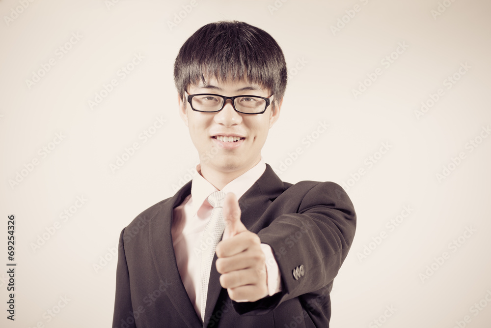 Successful young business man of Asian, full length portrait iso Successful young business man of Asian, full length portrait iso