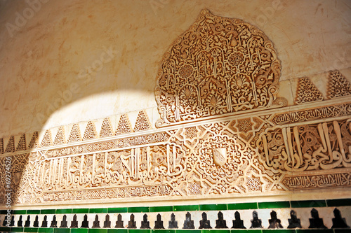 Alhambra Palace in Granada, Andalusia, Spain