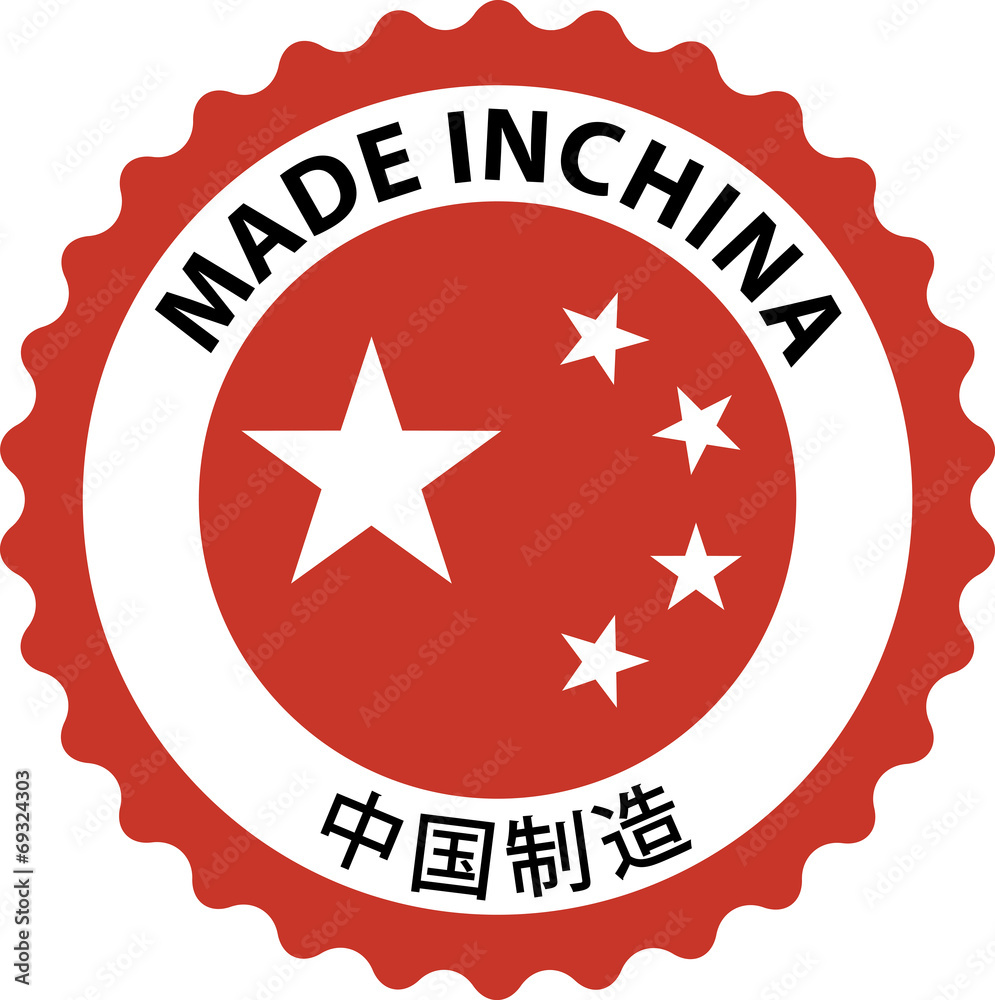 Made in China