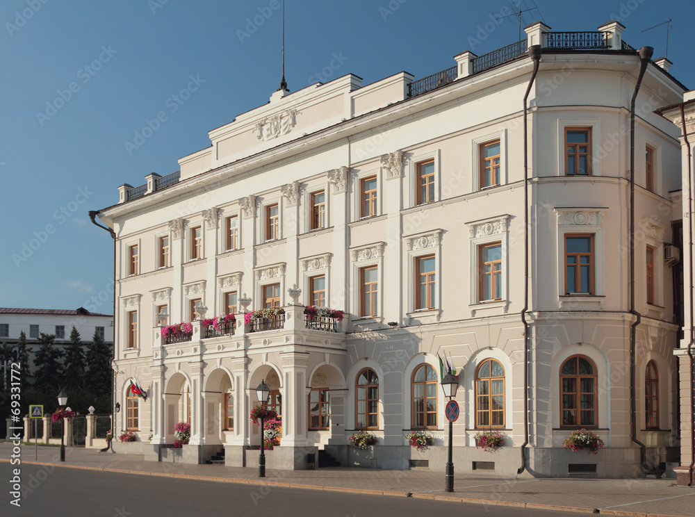 Building of City hall of Kazan