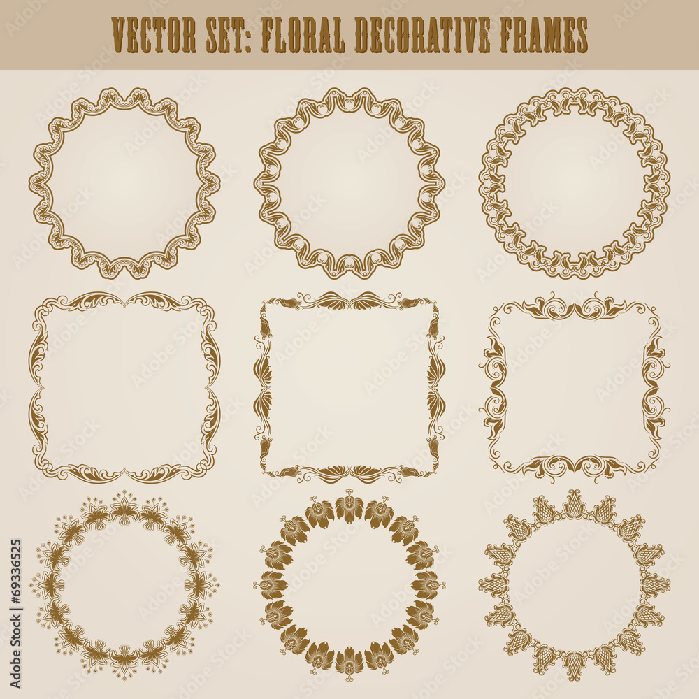 decorative frame decorative frame