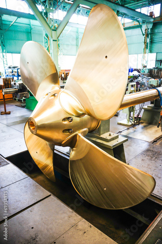 Ship Propeller photo