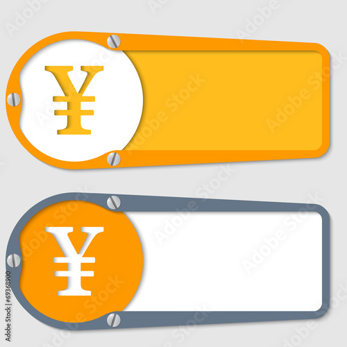 set of two boxes for any text with yen symbol