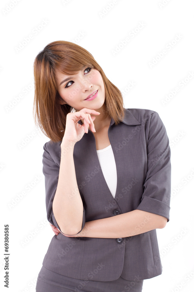 happy, smiling, business woman looking at blank space happy, smiling, business woman looking at blank space