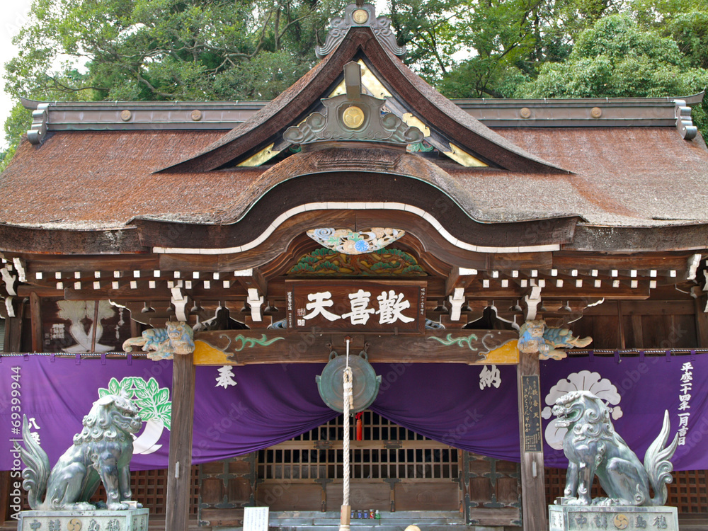 Fototapeta premium 五剣山 八栗寺 聖天堂