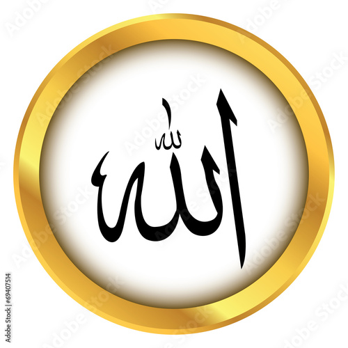 Allah