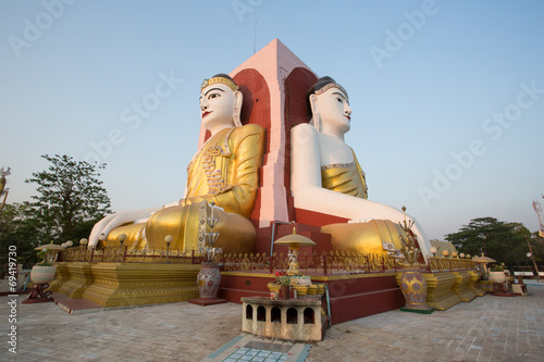 Kyaik Pun Pagoda at Bago, Myanmar photo