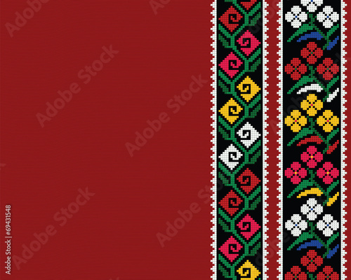 Authentic Bulgarian ornament 11