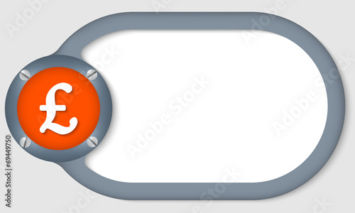 circular text frame for any text with pound symbol