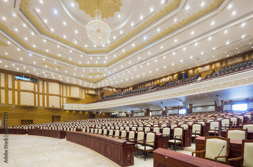 The Upper House at the Parliament of Myanmar