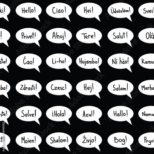 Hello in different languages. Seamless pattern.