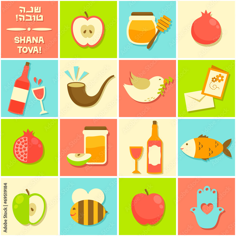symbols of Rosh Hashanah (Jewish New year)