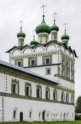 St. Nicholas Convent. Russia photo