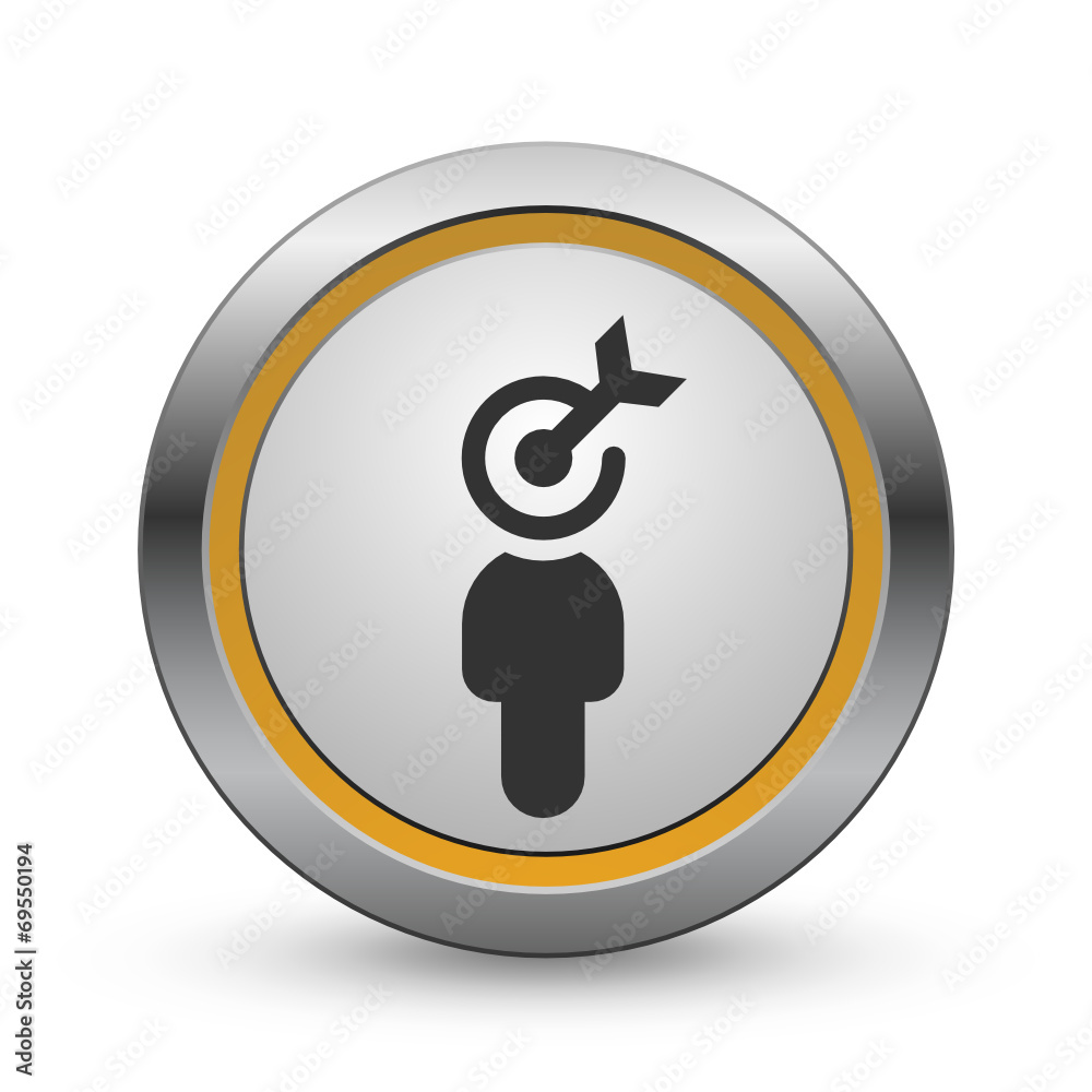 Chrome Vector Icon Chrome Vector Icon