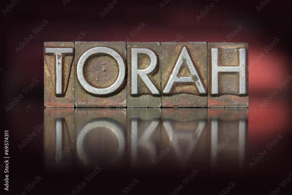 Obraz premium Torah Letterpress