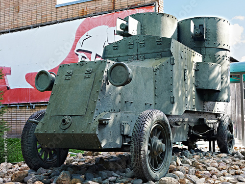 Machine-gun armored "Austin-Putilovets"