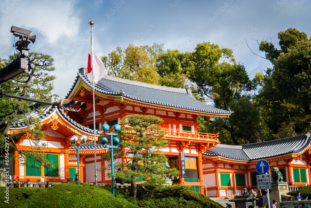 The Main Entrance of Yasaka Shrine - Kyoto , Japan The Main Entrance of Yasaka Shrine - Kyoto , Japan