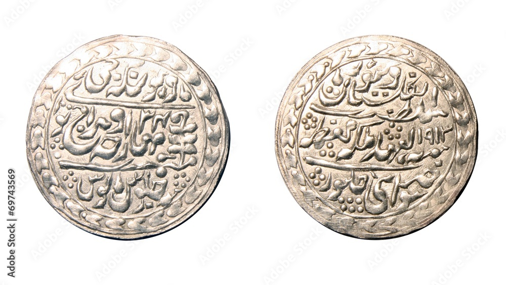 India Jaipur Nazrana Rupee 1913 Madho Singh II India Jaipur Nazrana Rupee 1913 Madho Singh II