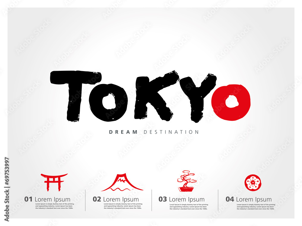 Naklejka premium Zestaw podróżny do Japonii, góra Fuji, Tokio, typografia