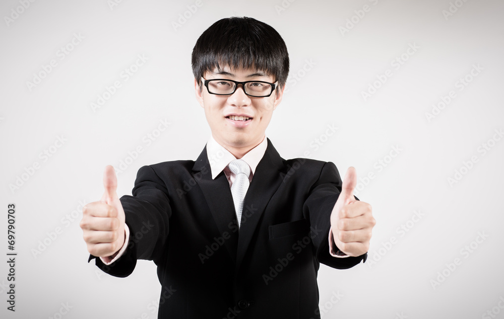 Successful young business man of Asian, full length portrait iso Successful young business man of Asian, full length portrait iso