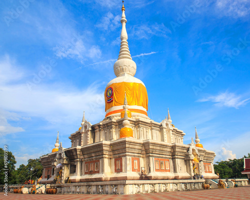 Phra That Na Dun at Maha Sarakhamin Thailand photo