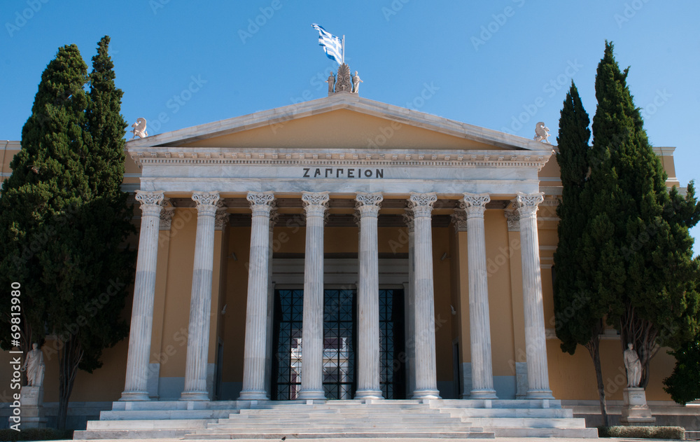 Zapion building, Athens Greece