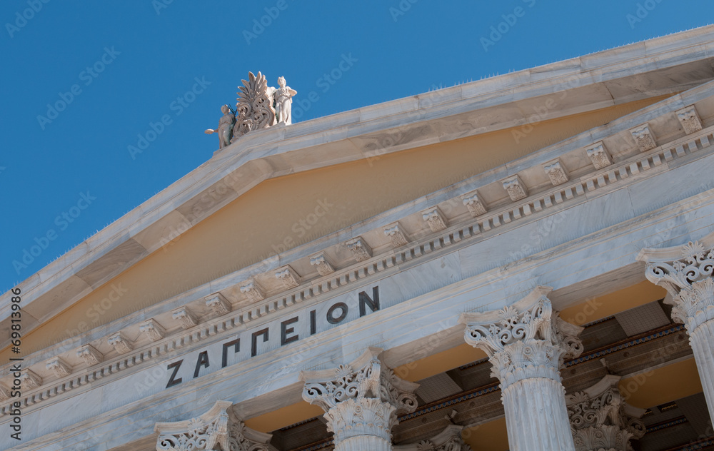 Zapion building, Athens Greece - obrazy, fototapety, plakaty 