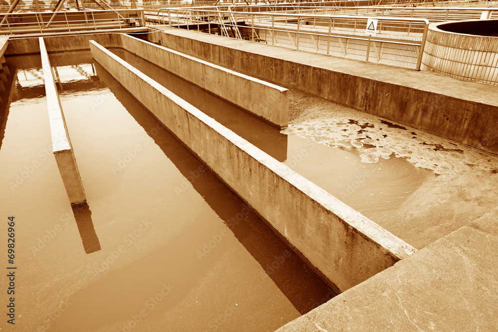 Modern urban wastewater treatment plant Modern urban wastewater treatment plant