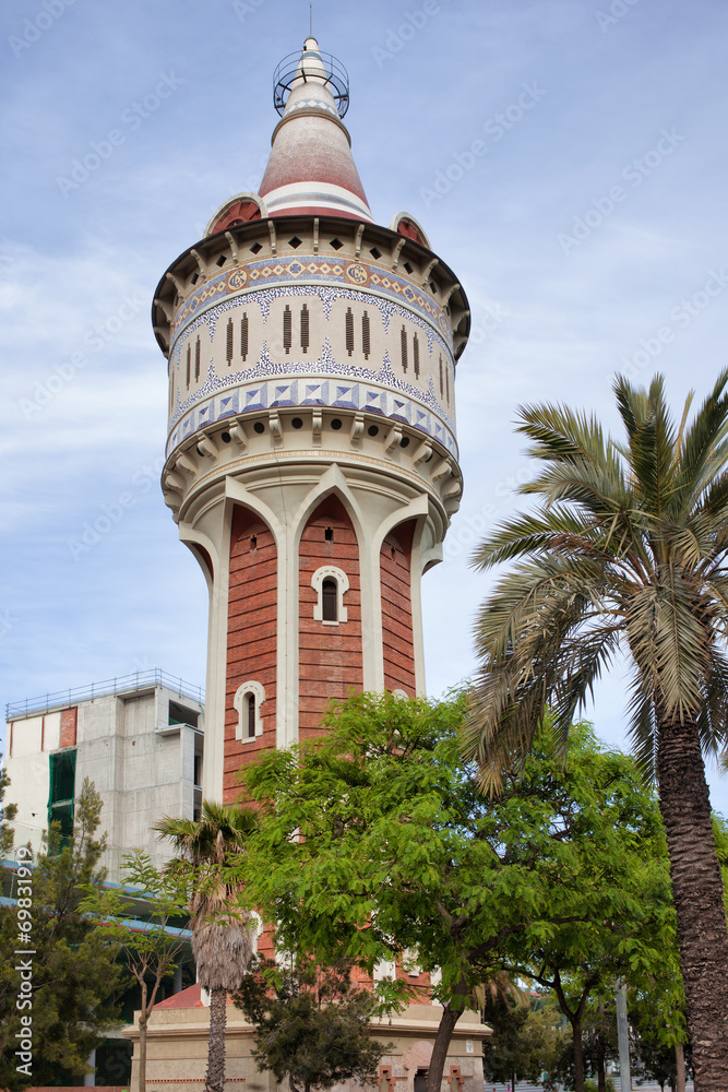 Old Water Tower in Barcelona