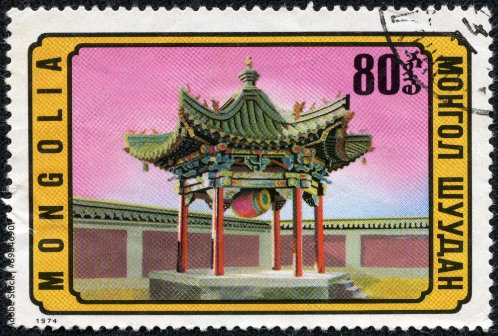 stamp printed by Mongolia, shows Eastern Architecture