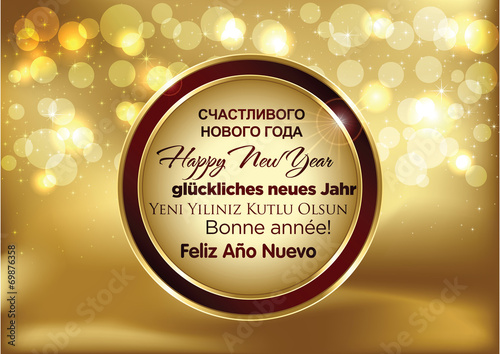 Happy New Year Background