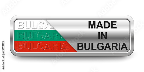 Made in Bulgaria Button photo