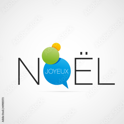 joyeux noël