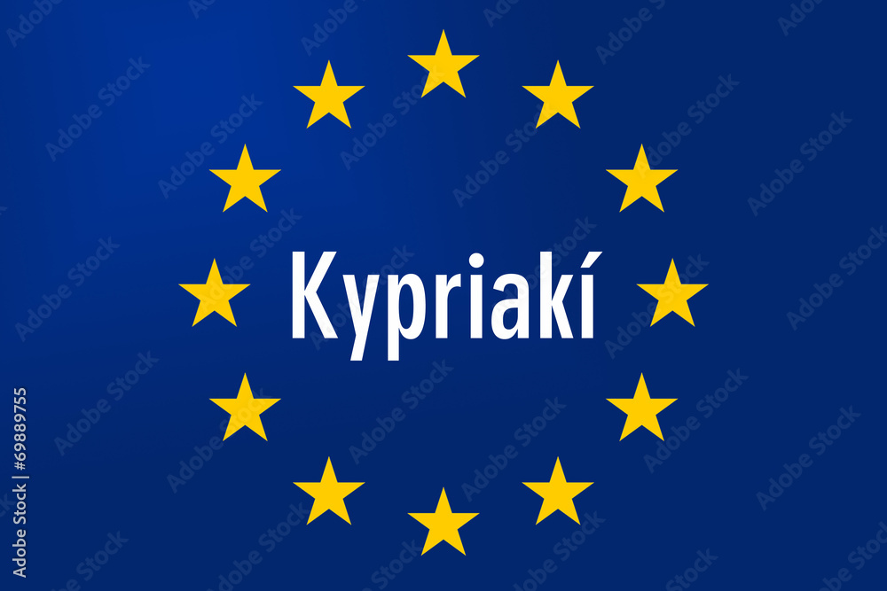 Europe Sign: Cyprus