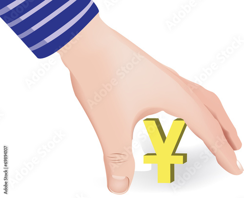 prelevare  yuan