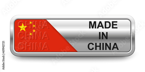 Made in China Button