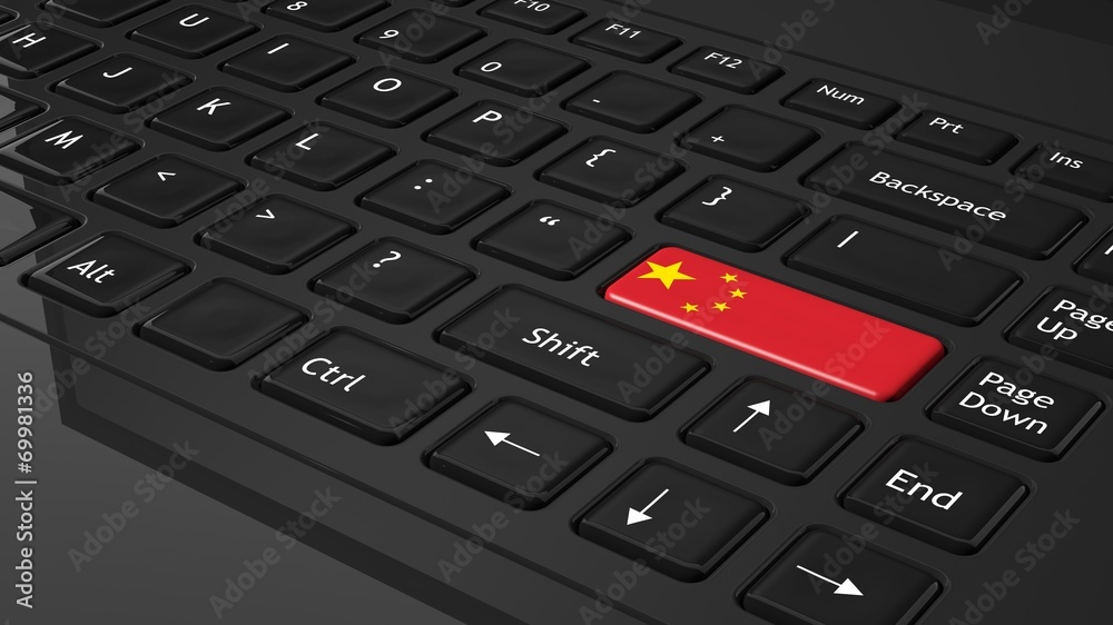 Black keyboard with Chinese flag on enter Black keyboard with Chinese flag on enter