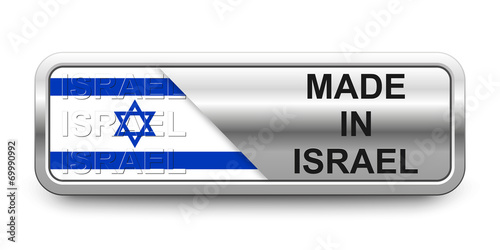 Made in Israel Button