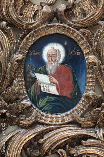 Details icon of John the Revelator