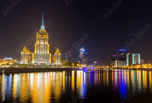 Hotel Ukraine and Moscow-City in the evening