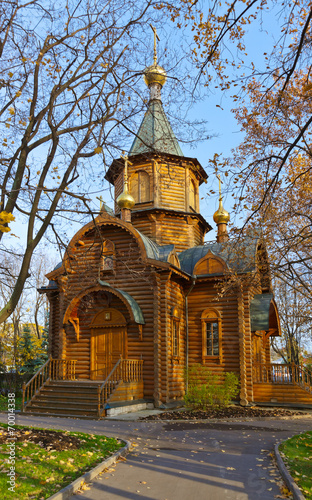 Chapel in Cathedral of Christ the Savior - Moscow Russia