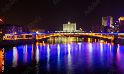 View of Smolensky metrobridge and White House in Moscow