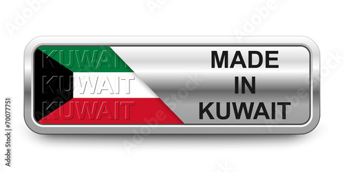 Made in Kuwait Button