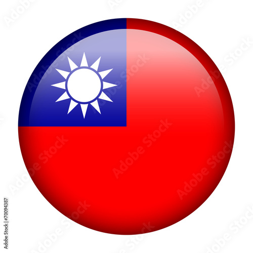 Taiwan flag button