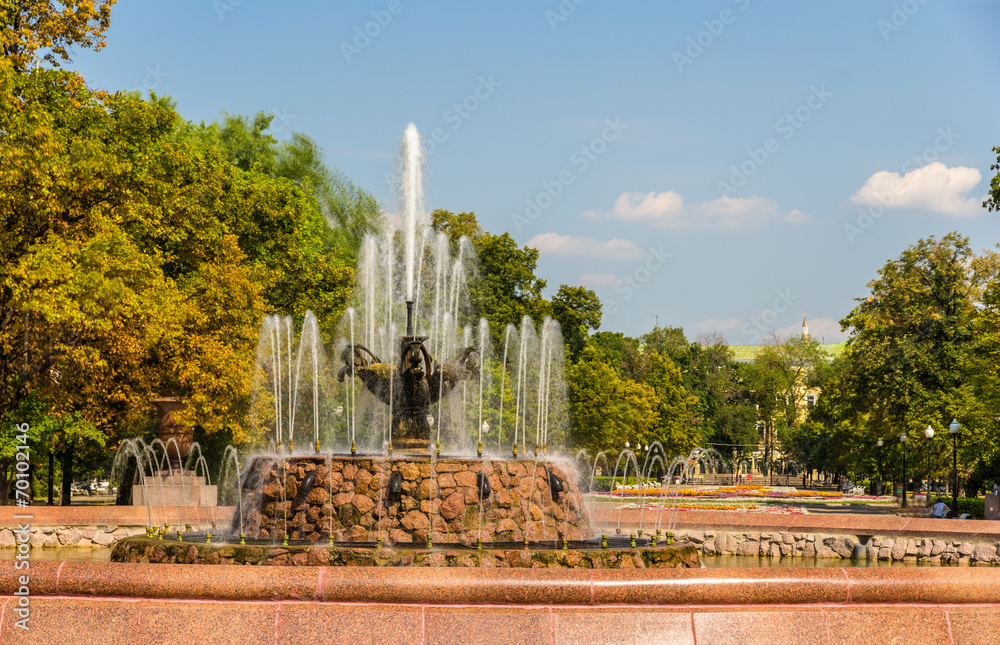 Repinskiy Fountain in Bolotnaya square - Moscow, Russia