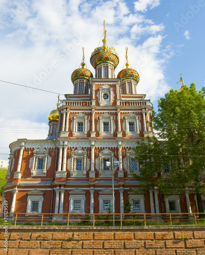 Nizhniy Novgorod, Russia photo