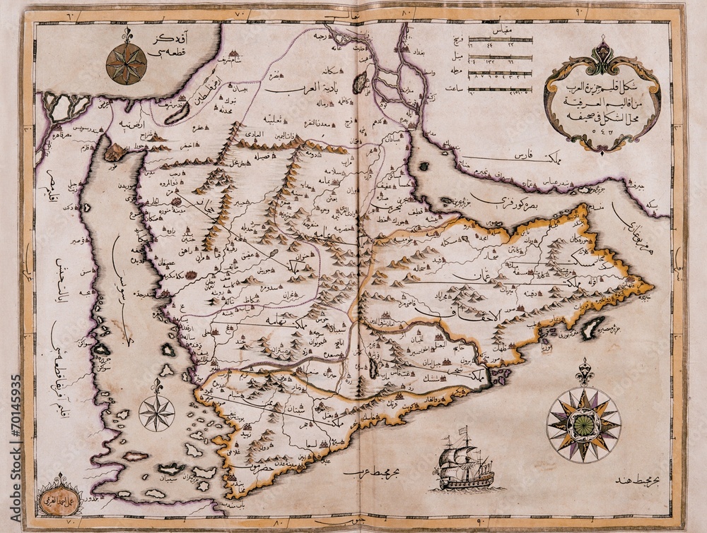 Fototapeta premium Arabic old map