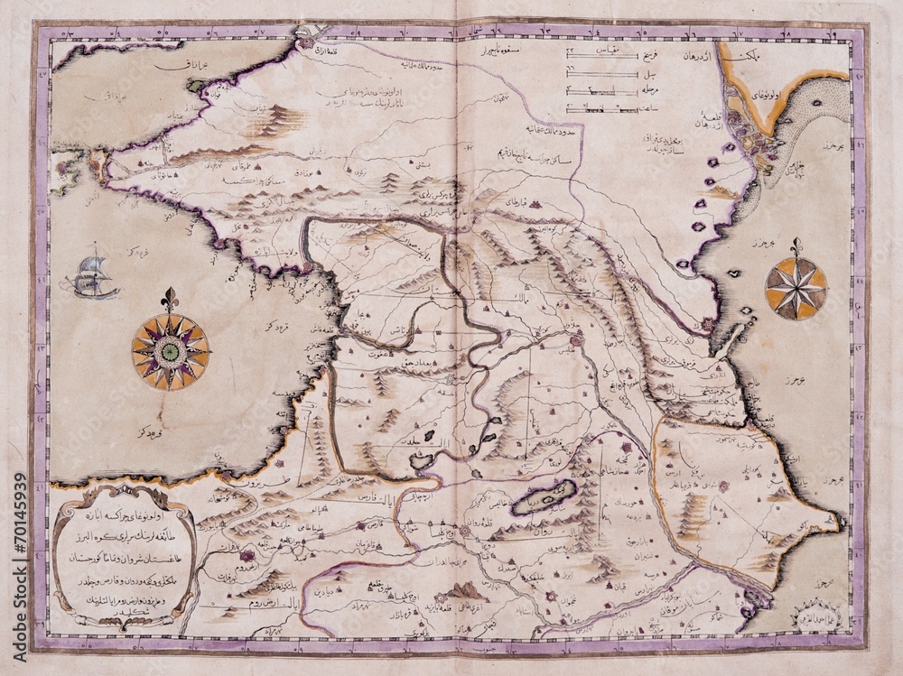 Fototapeta premium Arabic old map