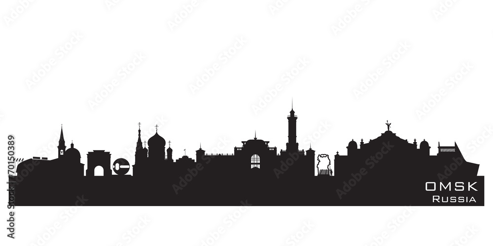 Omsk Russia city skyline Detailed silhouette