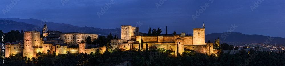 Grenade - Le Alhambra